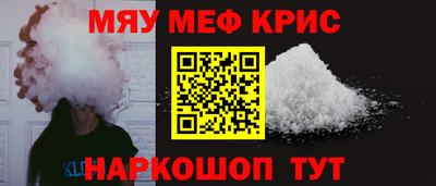 COCAINE Шебекино
