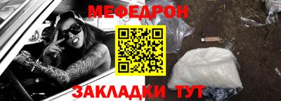 PSILOCYBIN Шахты