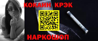 PSILOCYBIN Шахты