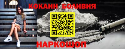 PSILOCYBIN Шахты