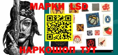 PSILOCYBIN Шахты