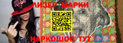 PSILOCYBIN Шахты