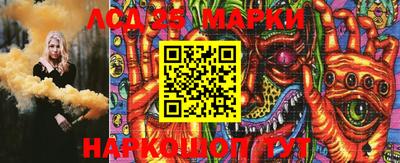 PSILOCYBIN Шахты