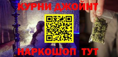 PSILOCYBIN Шахты