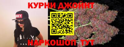 COCAINE Шебекино