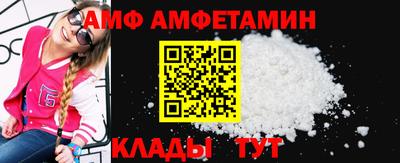 COCAINE Шебекино