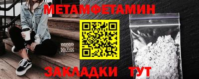 PSILOCYBIN Шахты