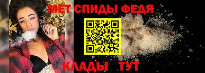 PSILOCYBIN Шахты