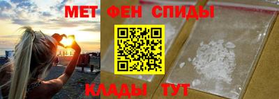 COCAINE Шебекино