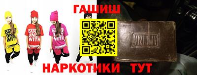 COCAINE Шебекино