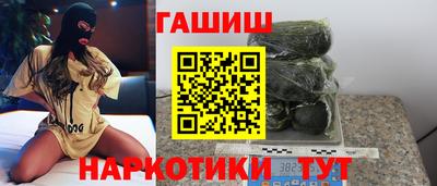PSILOCYBIN Шахты