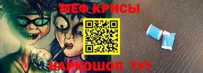 PSILOCYBIN Шахты